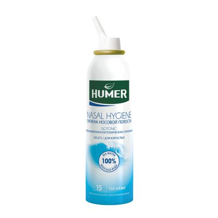 humer_suaug.but.